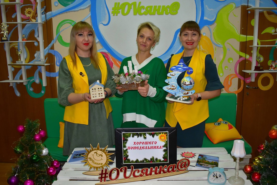 19 декабря студию программы #OVсянкА посетила обворожительная ...