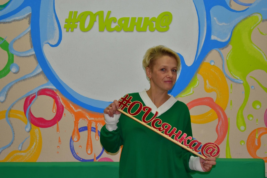 19 декабря студию программы #OVсянкА посетила обворожительная ...